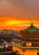 Top Xian