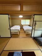 Top Minobu