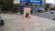 Top Skopje