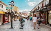Top Skopje