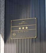 Top Cologne