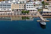 Top Patmos