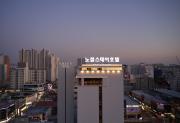 Noble Stay Hotel