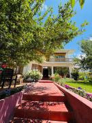 Top Leh