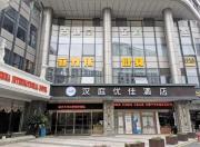Top Hangzhou