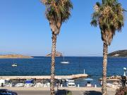 Top Porto Rafti