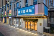 Top Fuyang