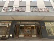 Top Ningbo