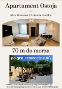 Top Ustronie Morskie