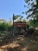 Top Sakleshpur