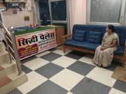 Top Maihar
