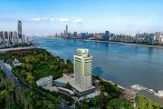 Top Wuhan