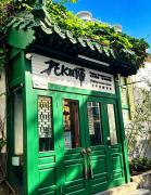Top Beijing