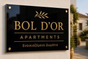 boldor apartments rooms for rent