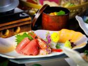 Top Hakone