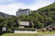 Top Kamikawa