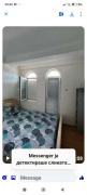 Top Ohrid