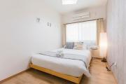 别樹居 2LDK 4Beds Private 5PPL Family House