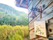 Top La Roche-sur-le-Buis