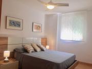 Apartamento cerca de la universidad y la playa