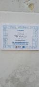 Top Molfetta
