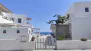 Top Platis Yialos Sifnos