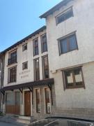 Top Bansko