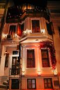 Top Istanbul
