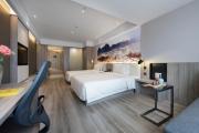 Atour Hotel Guilin North Railway Station