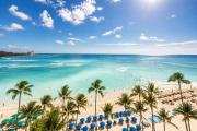 Ilikai Luxury Suites 1-Bd Ocean View w Free Parking and Car Included with 6 nights ILK-937 by KBM