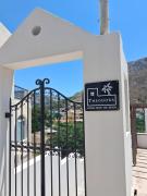 Top Kalymnos