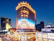 Top Guangzhou