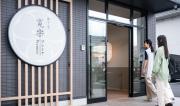 Top Utsunomiya