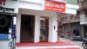 Top Mandsaur