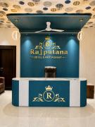 Top Jodhpur