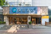 Top Guangzhou