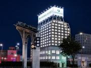 Top Yonago