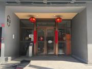 R&F Princess Cove 3BR JB-Singapore CIQ Town