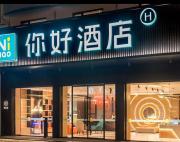 Top Chaozhou