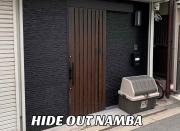 Popular location, 2 stops to Namba, 4 bedrooms, ideal as a base for sightseeing Popular location, 2 stops to Namba, 4 bedrooms, ideal as a base for sightseeing