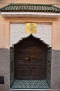 Riad Secret Mahjouba