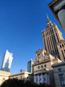 Warszawa Centrum SlowApart