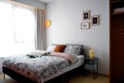 4 Pax HYGGE NEST BE CENTRAL, I-city SHAH ALAM