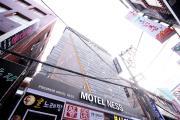 Velin Hotel