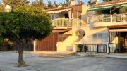 Top Paphos City