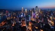 Top Chongqing