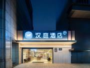 Top Hangzhou