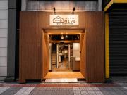 Tokyo Guesthouse HIVE