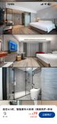 Top Changsha