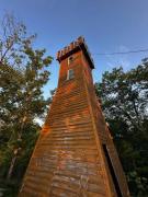 Top North Lovell
